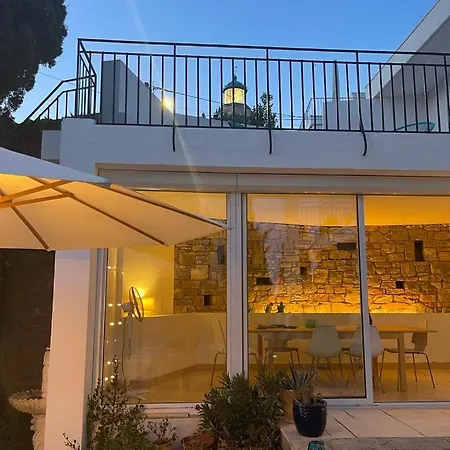 Villa Notre Maison De Sète