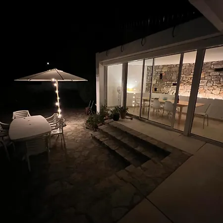 Notre Maison De Villa Sète